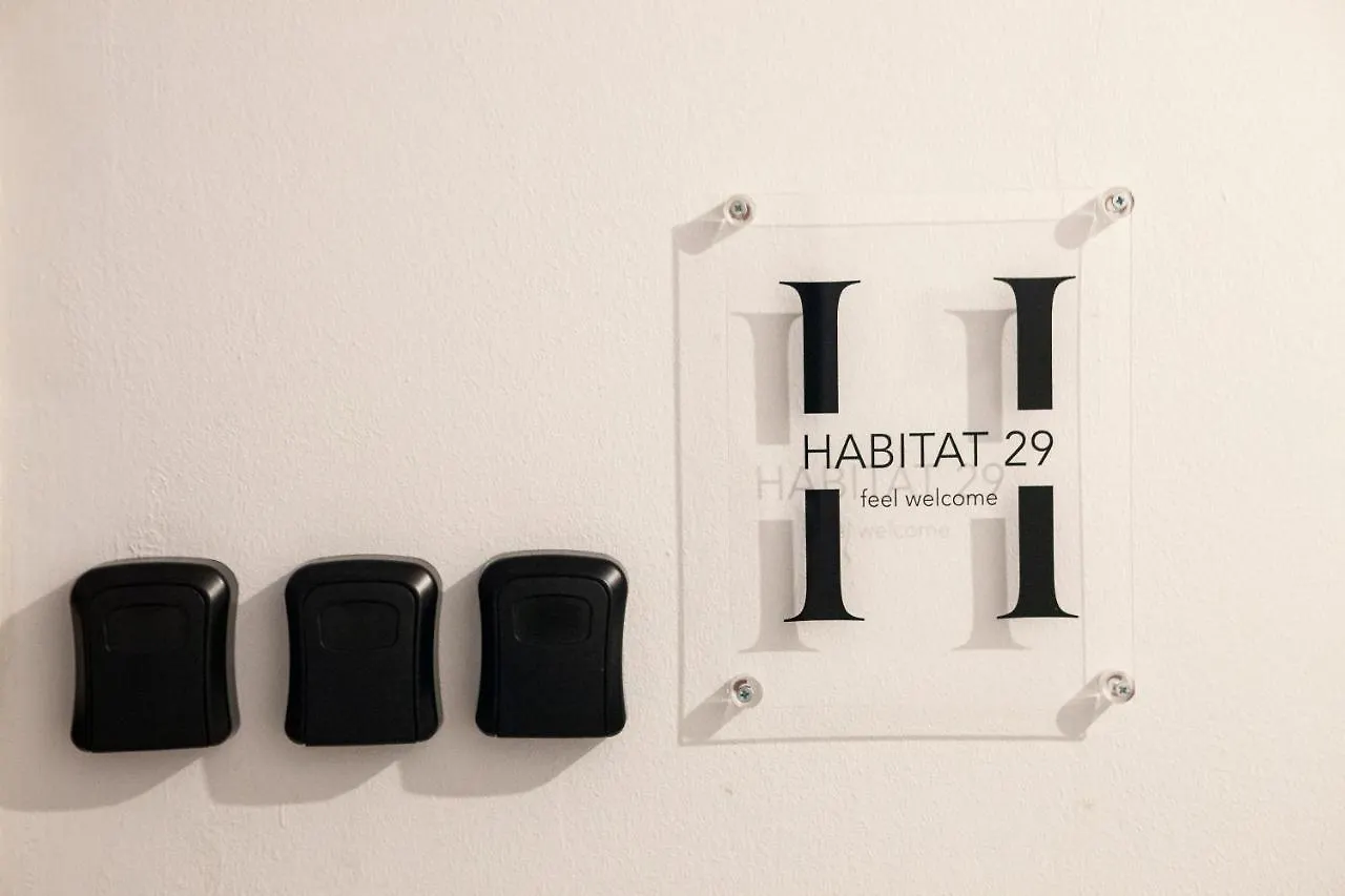 شقة Habitat 29 B سالونيك اليونان